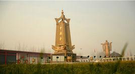 中國夢碑 中國夢碑