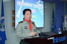 太空課堂 太空課堂