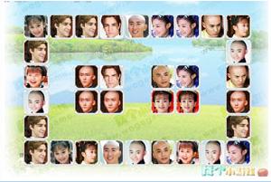 新還珠格格連連看