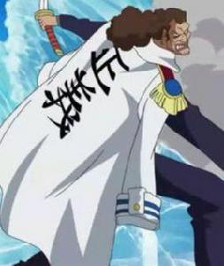 尤奇穆拉 尤奇穆拉