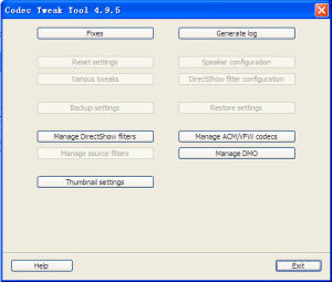 解碼過濾器檢查工具