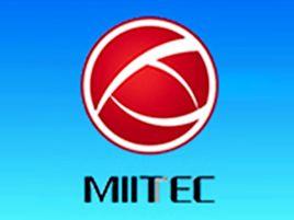 工業和信息化部人才交流中心 工業和信息化部人才交流中心