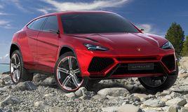 Urus Urus