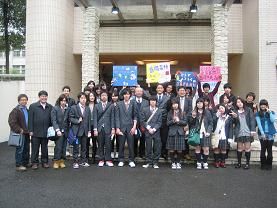 盛岡大學 盛岡大學