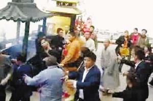 九華山和尚群毆事件 九華山和尚群毆事件