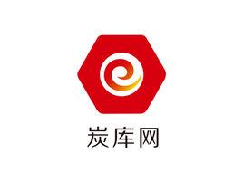 杭州炭庫網科技有限公司 杭州炭庫網科技有限公司