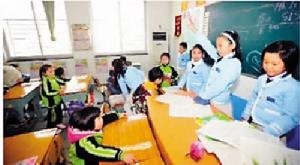 少兒政府 少兒政府