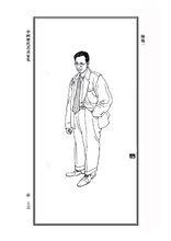 陳抱一[現代油畫家]