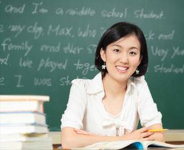 班主任[教師職務之一]