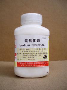 鹼[一種無機化合物]