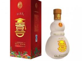 玖真寶酒 玖真寶酒