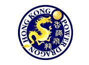 香港飛龍隊 香港飛龍隊