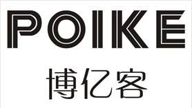 博億客葡萄酒 博億客葡萄酒