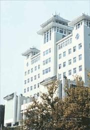 重慶大學經濟與工商管理學院