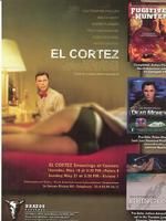 《科特斯旅館》 《科特斯旅館》