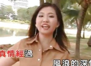 李小珍[潮語歌手]