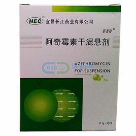 宜昌長江藥業 宜昌長江藥業