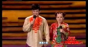我要上春晚[王金龍，丫蛋表演小品]