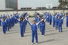 徐州市輔仁學校