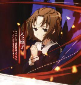 大上準子 大上準子