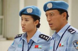 （圖）《中國維和警察》
