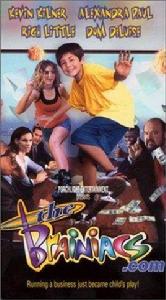 小機靈鬼 小機靈鬼