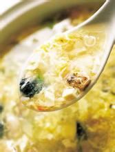 豬腦魚雲羹 豬腦魚雲羹