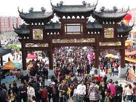 大孤山廟會 大孤山廟會