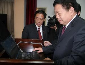 河南省人民檢察院副檢察長