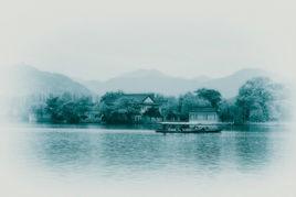 湖心亭[張岱西湖夢尋卷三的一篇]