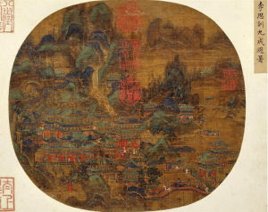 九成避暑圖 九成避暑圖