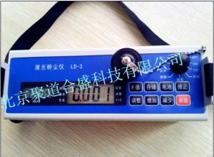 PM10粉塵濃度檢測儀 PM10粉塵濃度檢測儀