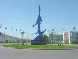 北京通州經濟開發區西區 北京通州經濟開發區西區