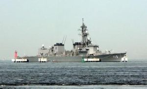 日本漣號驅逐艦 日本漣號驅逐艦