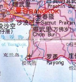 春武里距曼谷僅80公里，是東海岸距曼谷最近的省府