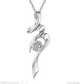 鑽石吊墜 鑽石吊墜