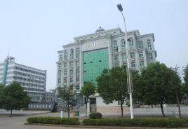 弋陽縣國家稅務局 弋陽縣國家稅務局