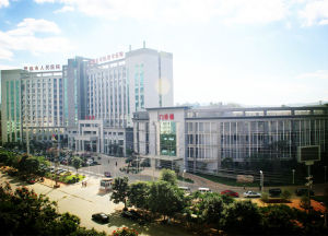 開遠市人民醫院 開遠市人民醫院