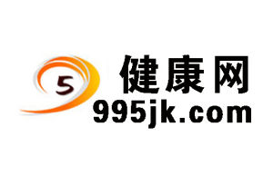 995健康網