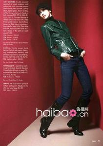 內曼&middot;馬庫斯