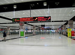 （圖）離港大堂