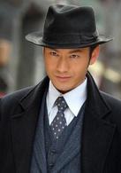 新上海灘[2006年黃曉明、孫儷主演電視劇]