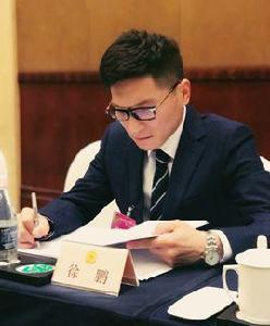 徐鵬[中國十大80後作家]