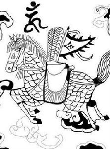 甲馬[民間祭祀神祗時所用的物品]