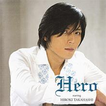 HERO ヒロ starring