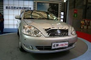 吉利遠景汽車 吉利遠景汽車