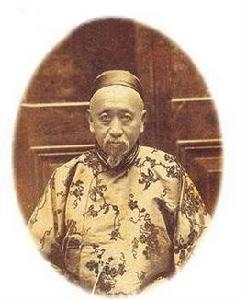 汪洵[清代書畫家]