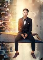 火王之千里同風