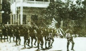 廣州灣珍珠港事件