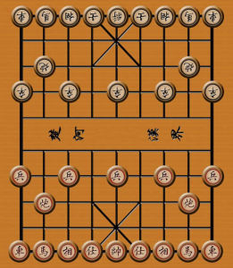 中國象棋